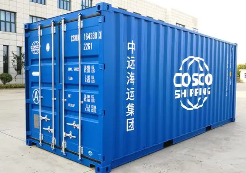 鄱阳20尺全新集装箱出售
